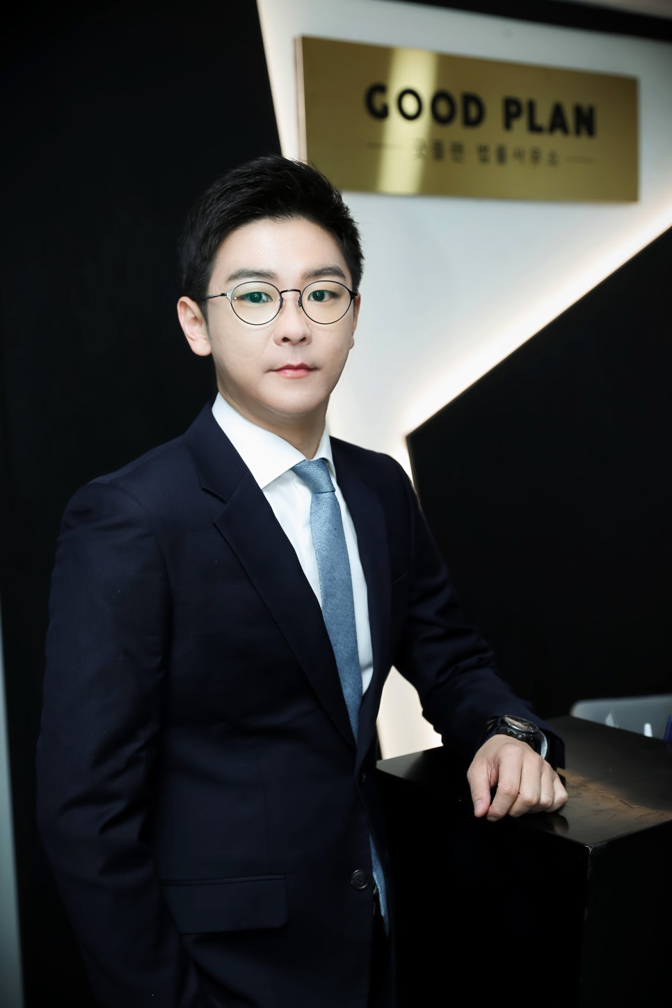 굿플랜 이미지