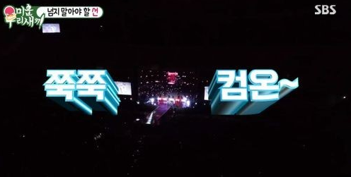 엄마산딸기치킨 이미지
