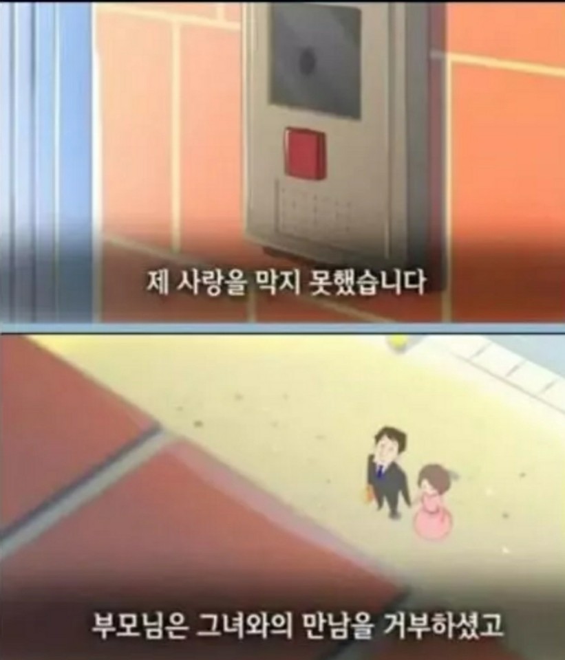청주상사 이미지
