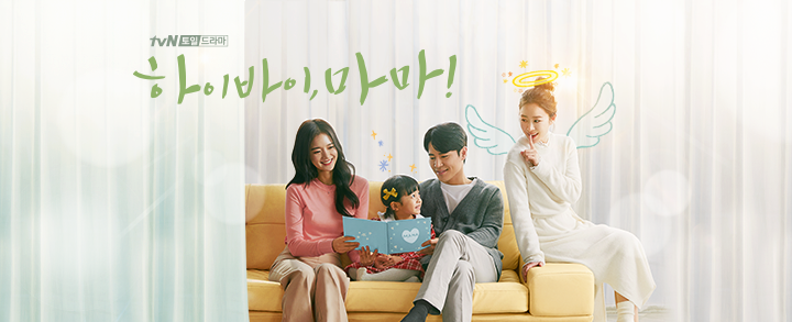 하이마마스튜디오 이미지