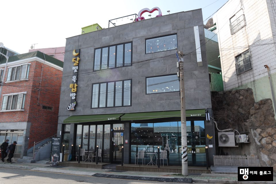 카페달빛 이미지