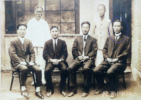 1954상회 이미지