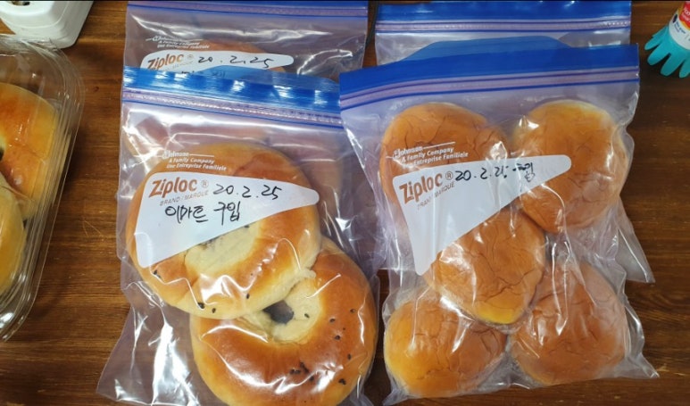 (주)이마트 동백점 이미지