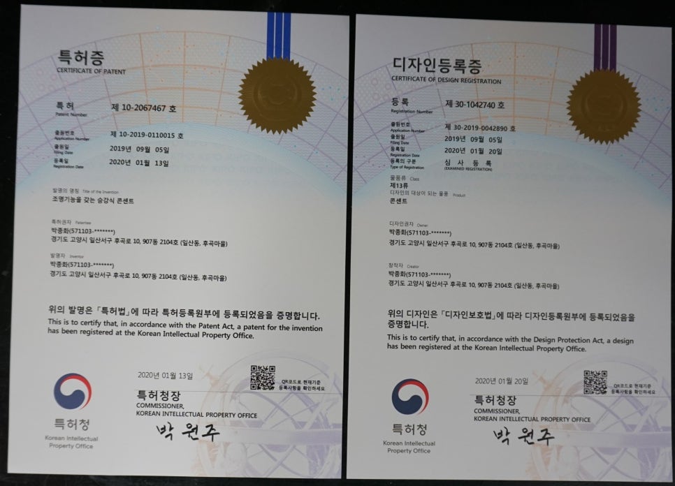 석정중학교 이미지