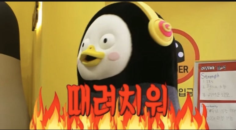 망고PC 이미지