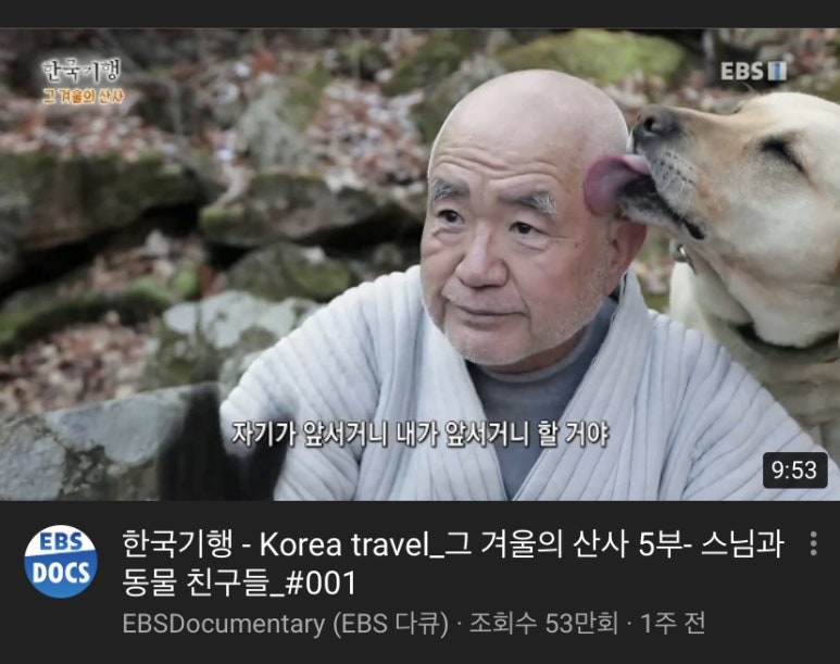 사진카페 2월 이미지