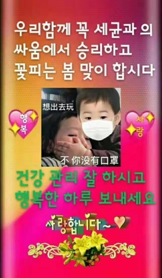 (주)녹색이웃 이미지