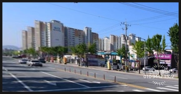 중앙종합카센타 이미지