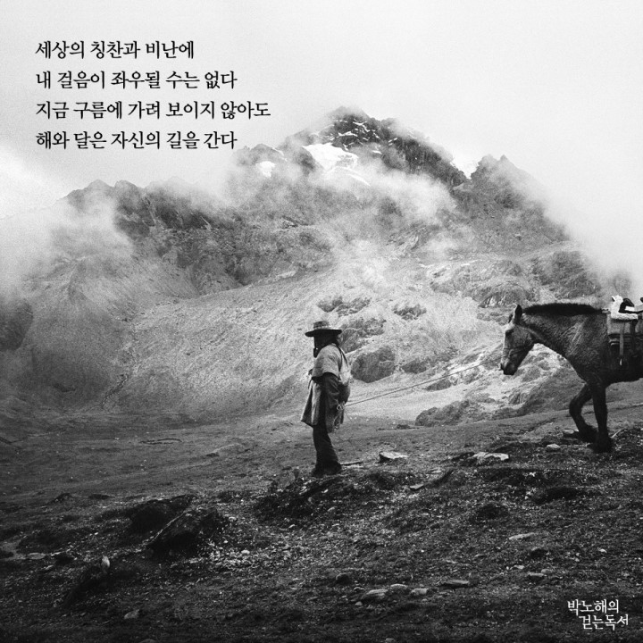 후엠아이 이미지