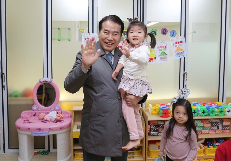 시립양우어린이집 이미지