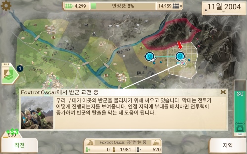 주식회사 더볼 이미지