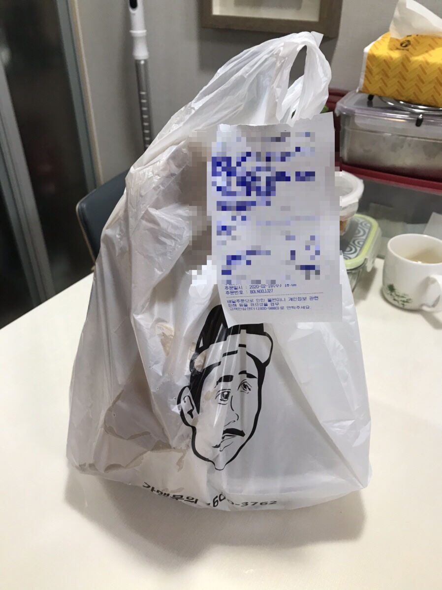 빅대디치킨 백천점 이미지