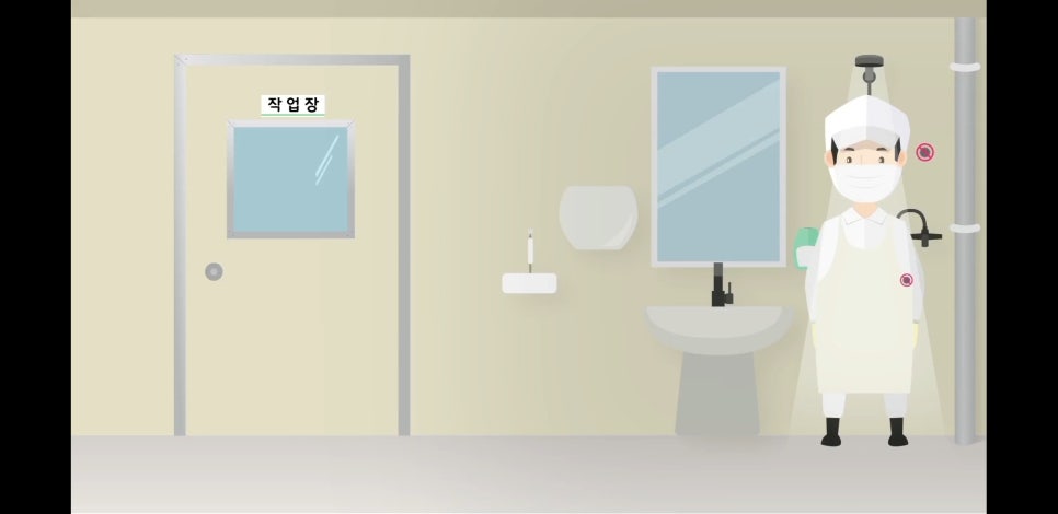 정의로행정사사무소 이미지