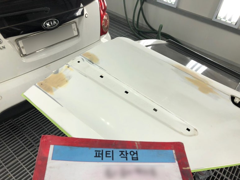 남광주서비스기아오토큐 이미지