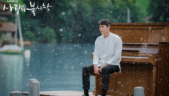 호수피아노 이미지