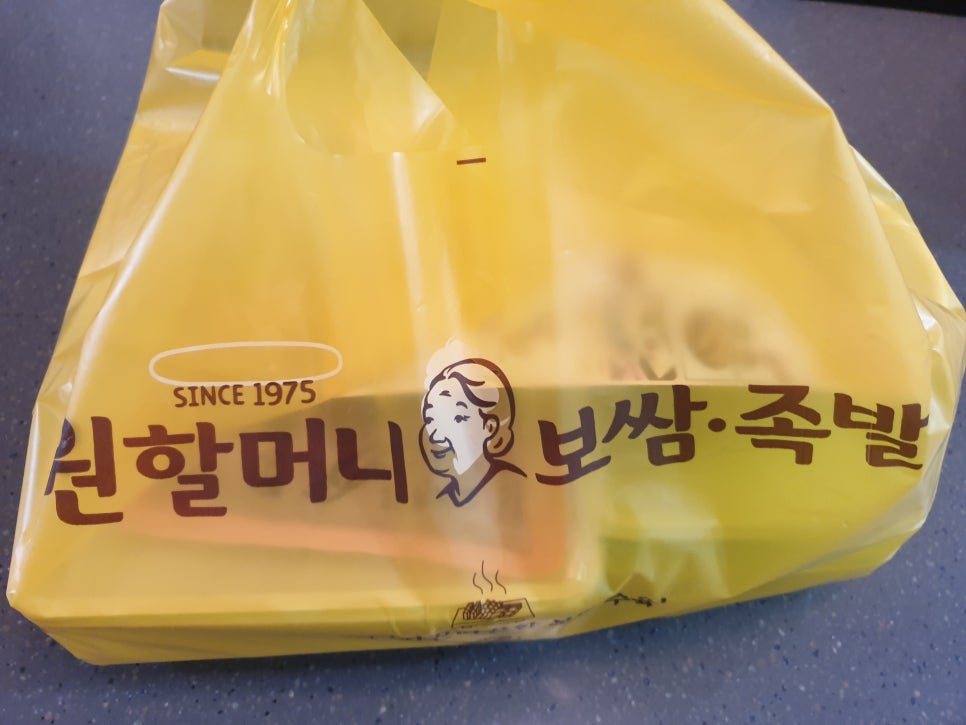 원할머니보쌈족발배달점 이미지