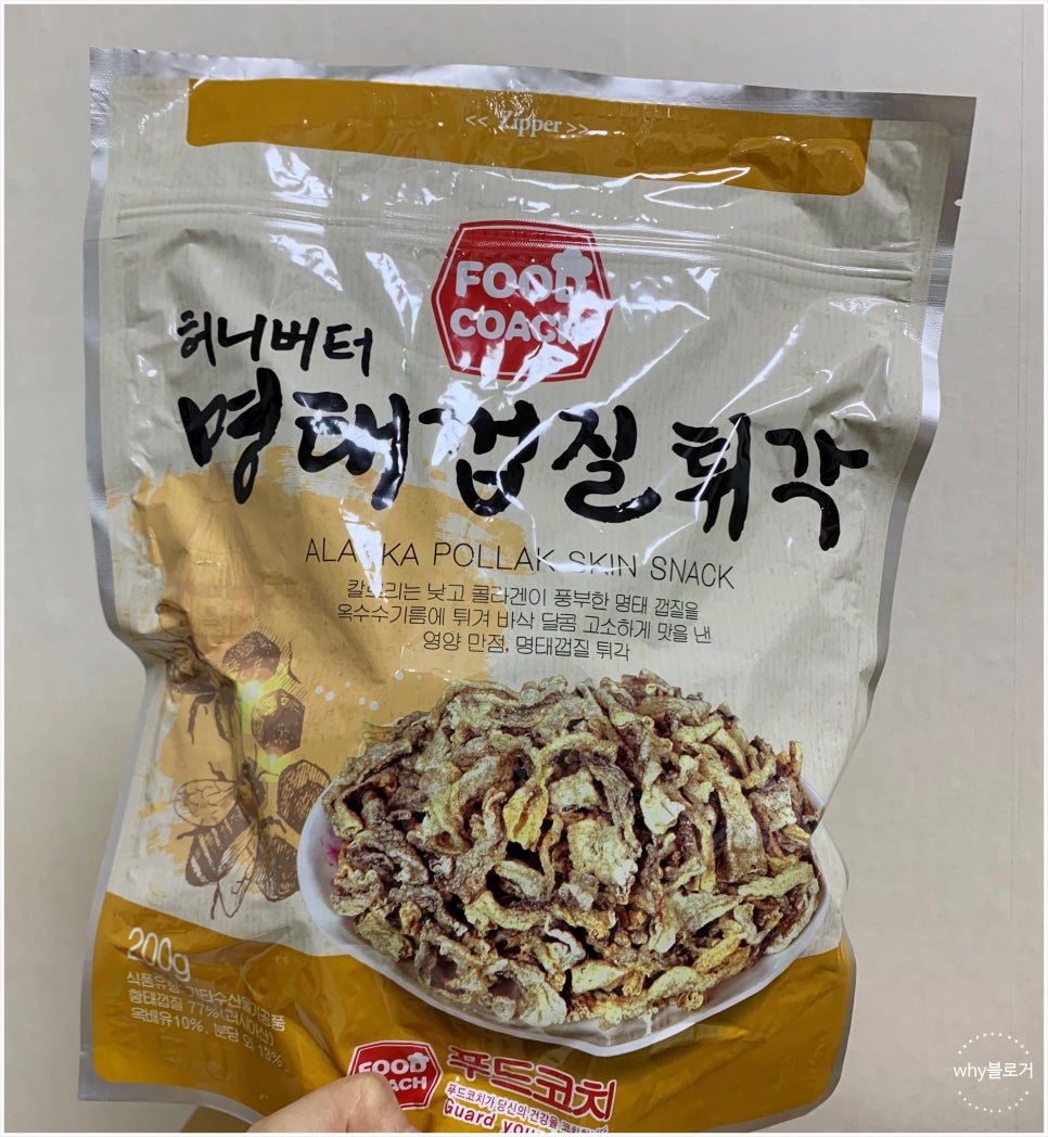 강경젓갈.건어물 이미지