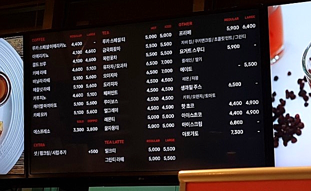 루카스터디카페 이미지