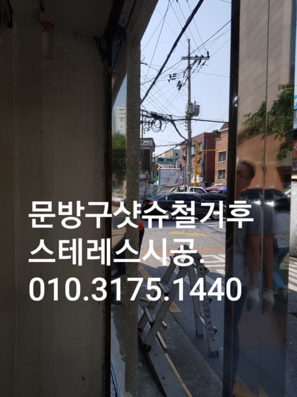 대성후레임 이미지