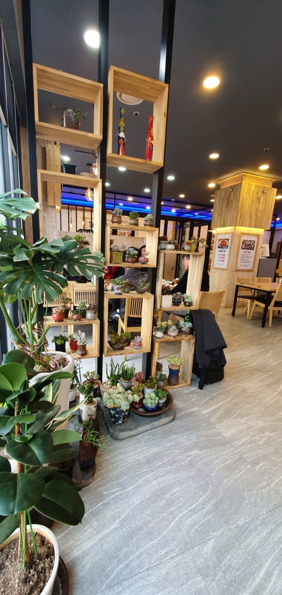 박은자맛사랑 이미지