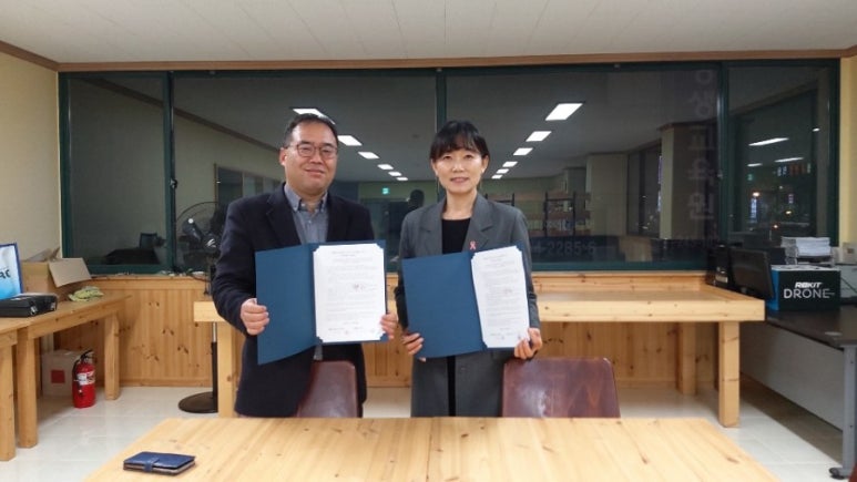 50플러스미래설계사회적협동조합 이미지