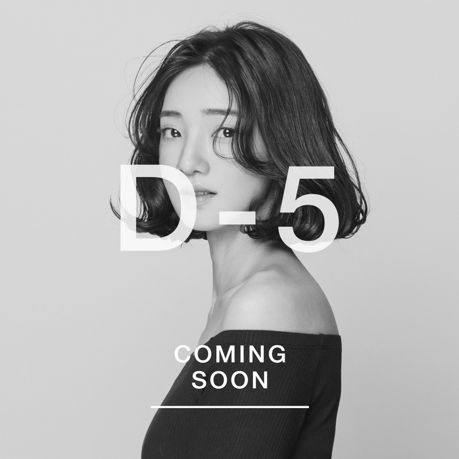 523헤어 이미지