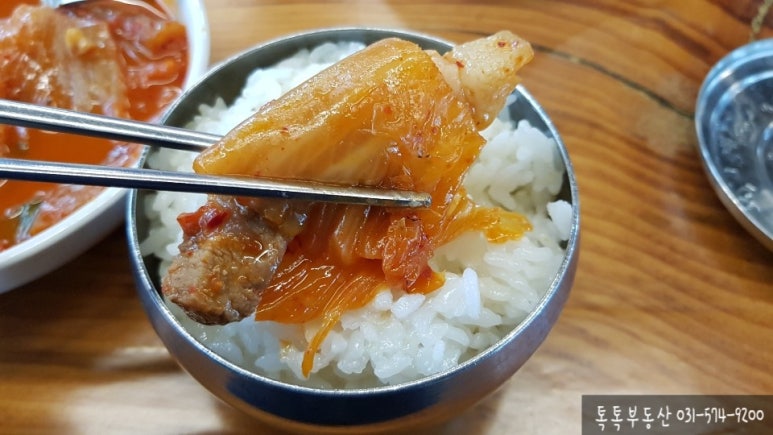 김치찜만 30년 이미지