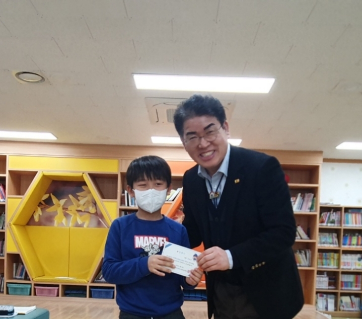 명덕초등학교 이미지