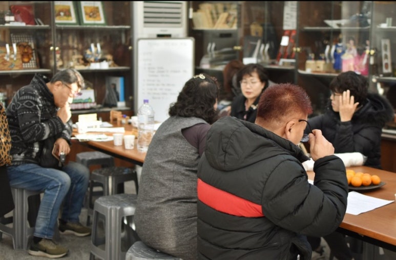 잔재비토탈공예 이미지