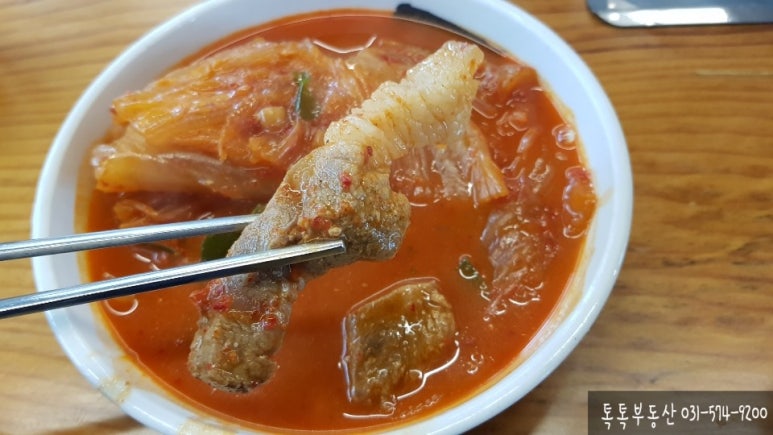 김치찜만 30년 이미지