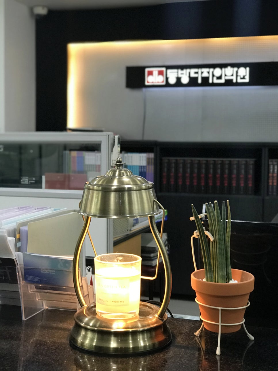 동방건축기술학원 이미지