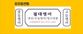 빛나디자인광고 이미지