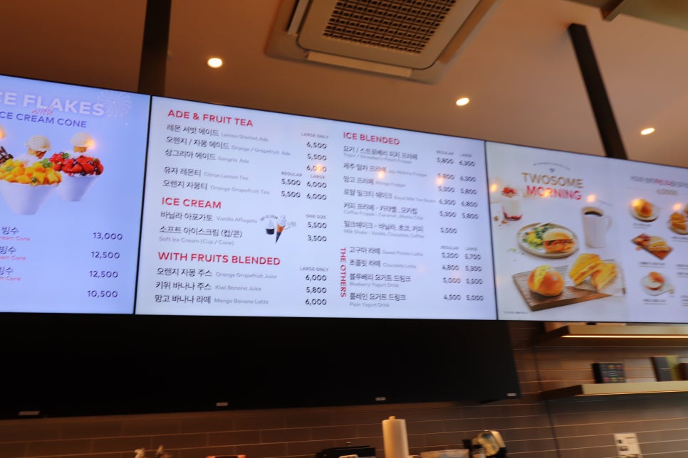 투썸 플레이스 의왕서해그랑블점 이미지
