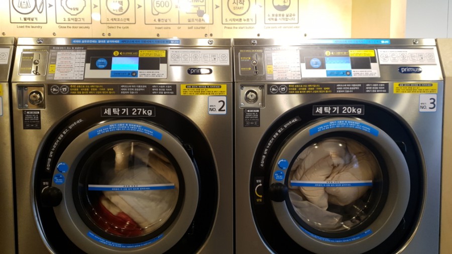 크린업24칠금점 이미지