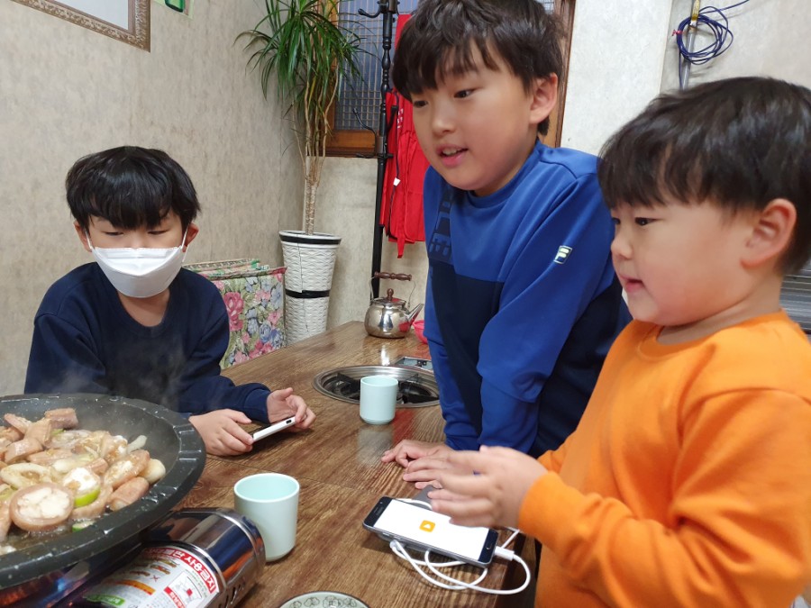 서외오거리곱창 이미지