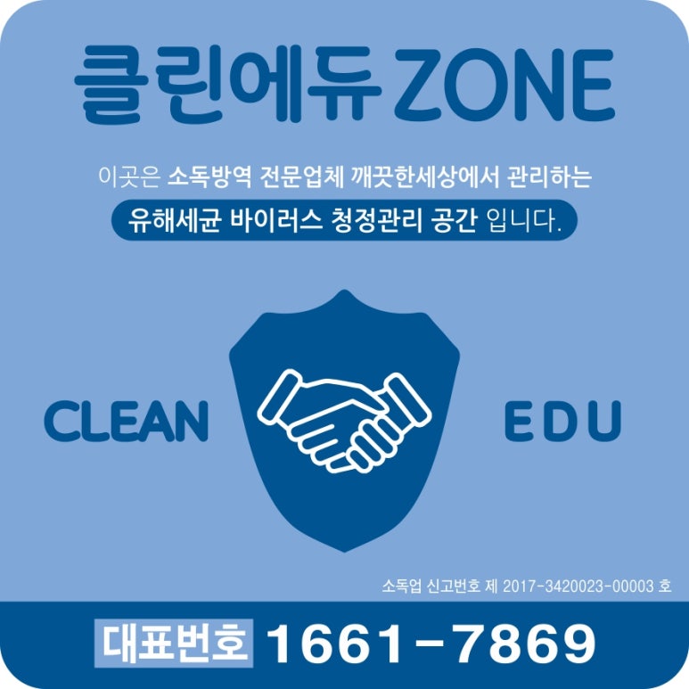 엔닷 이미지