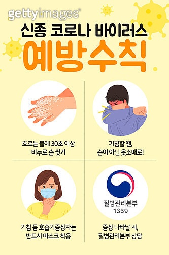 동부하나리무진(주) 이미지