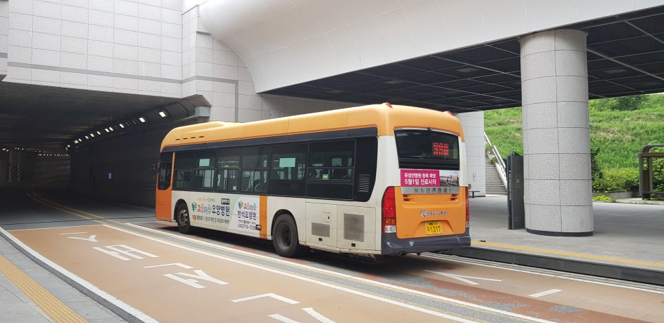 반석충전소 이미지