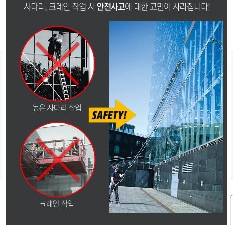 다온이엔씨 이미지