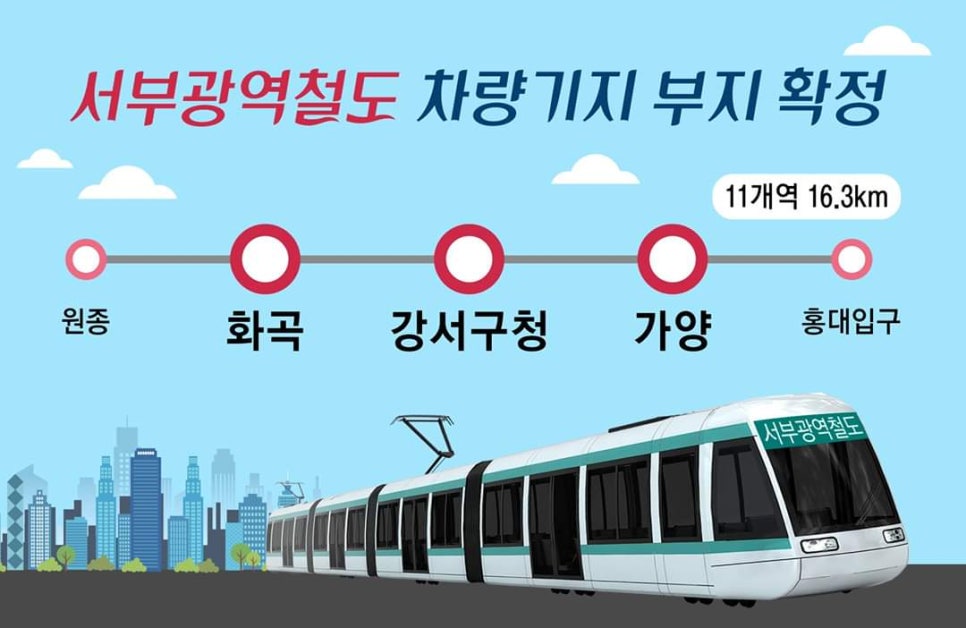 등촌퀸즈포디엄삼익 이미지