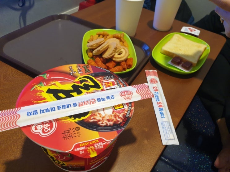화이트캐슬카페 이미지