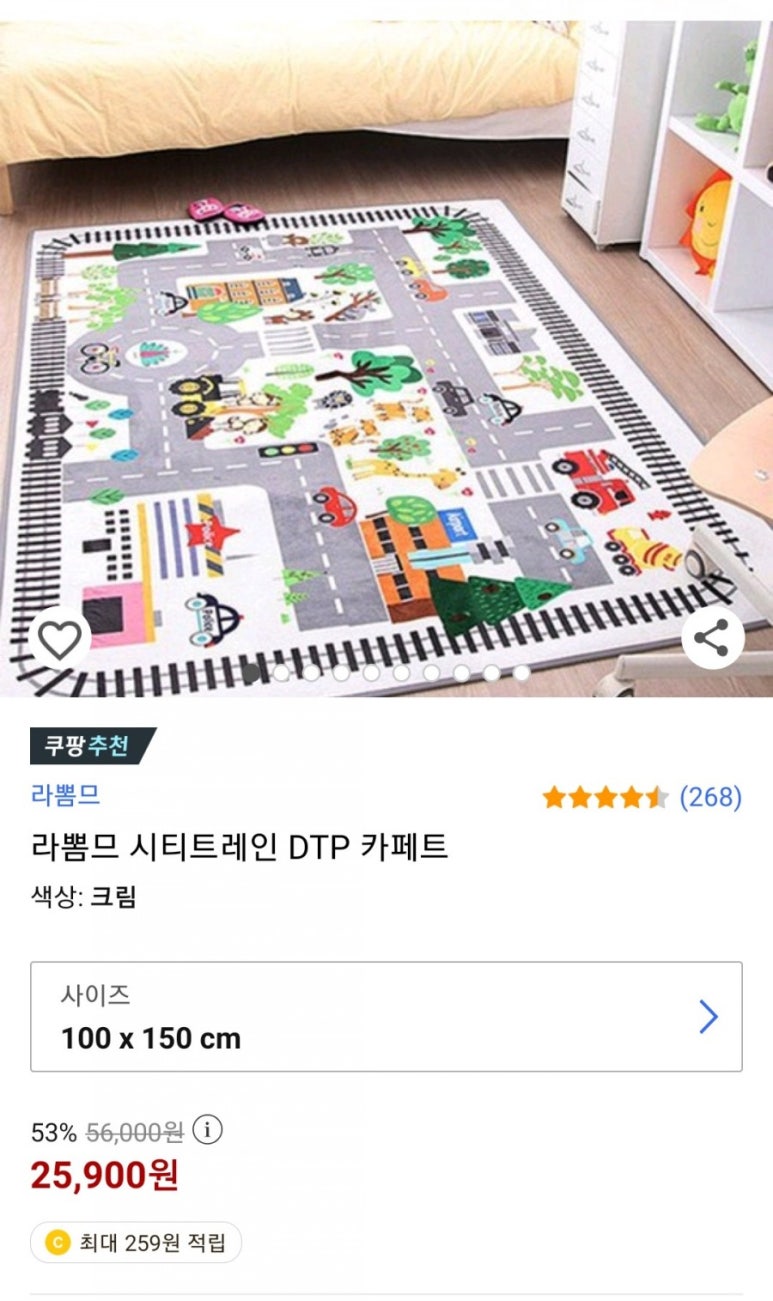 더블에스컴퍼니 이미지