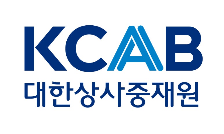 대한상사 이미지