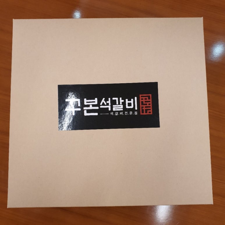 1인용딜리버리 이미지
