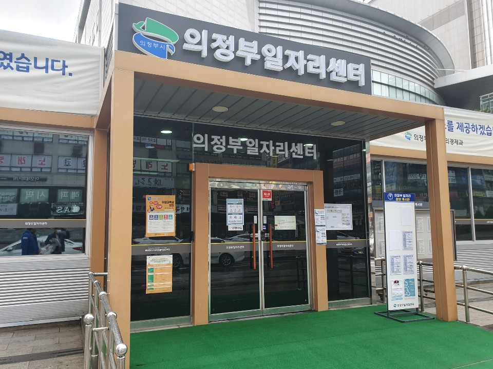 주식회사 예스종합관리 이미지