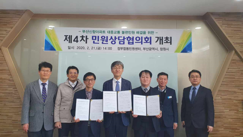 해라 이미지