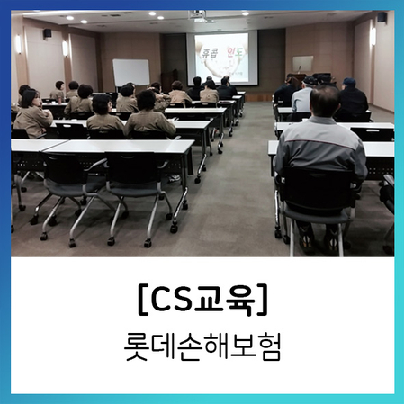 에듀콥 이미지