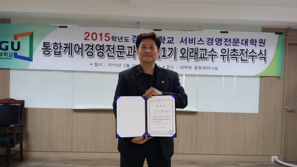 엘림스포츠 이미지