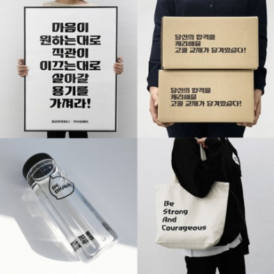 진유디자인 이미지