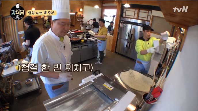 리엠 이미지